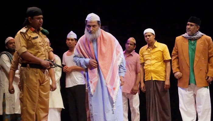 ঢাকা পদাতিকের চার দশকপূর্তির উৎসব