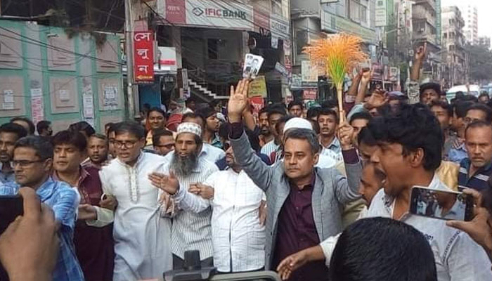 সুষ্ঠু নির্বাচন হলে ধানের শীষের বিজয় নিশ্চিত