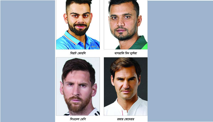 করোনা মোকাবিলায় ক্রীড়াবিদদের সহায়তা