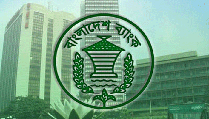 মুদ্রাবাজার স্বাভাবিক রাখতে ডলার কিনছে কেন্দ্রীয় ব্যাংক
