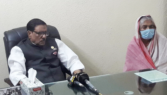 জনগণের পাশে দাঁড়াতে ধনী-বিত্তবানদের প্রতি আহ্বান