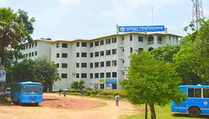 করোনা আতঙ্কে কুবি শিক্ষার্থীদের ক্লাস-পরীক্ষা বর্জন