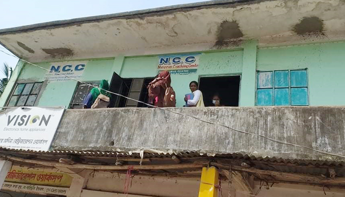 কোচিং সেন্টার খোলা রাখায় ২০ হাজার টাকা জরিমানা