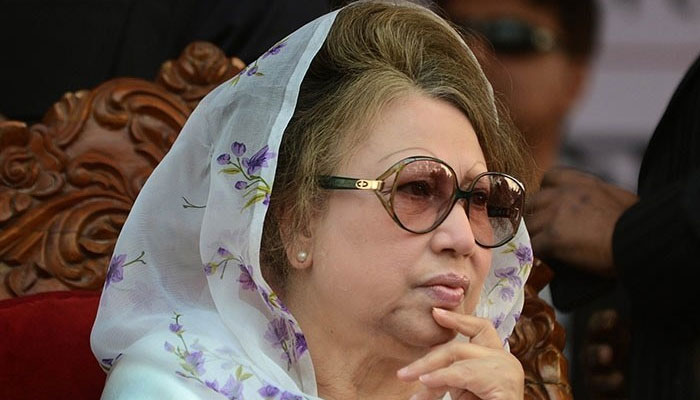 ফের পেছালো খালেদার গ্যাটকো মামলার শুনানি