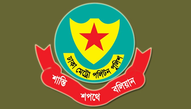 প্রতিদিন ছিটানো হবে জীবাণুনাশক ঔষধ