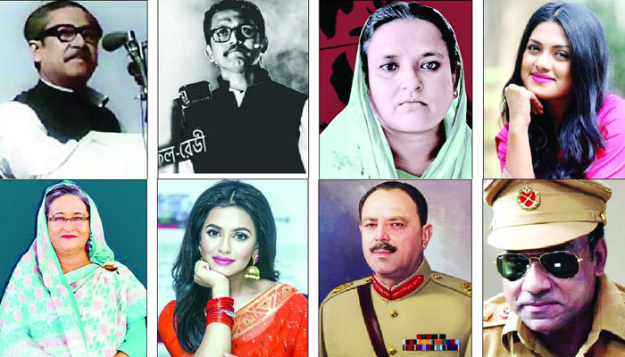 বঙ্গবন্ধুর বায়োপিকের ৫০ অভিনয়শিল্পীর তালিকা প্রকাশ