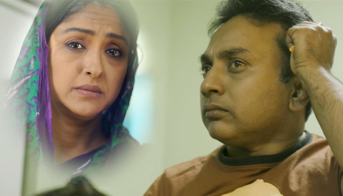 ‘দুঃখিনী মা’র ইউটিউবে মুক্তি