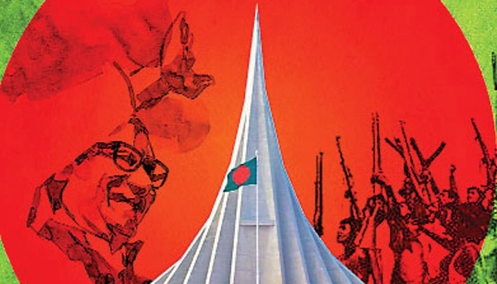 শুরু অগ্নিঝরা মার্চ