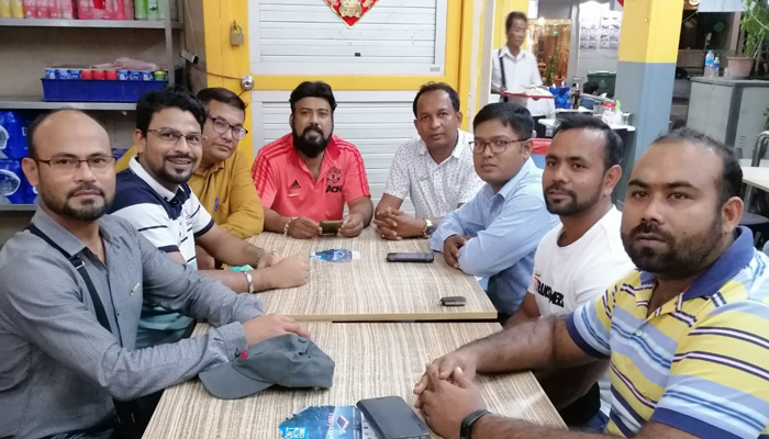 সিঙ্গাপুরে মুজিববর্ষের অনুষ্ঠান স্থগিত