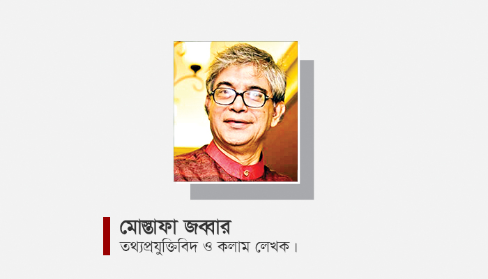 করোনা মোকাবিলায় ডিজিটাল প্রযুক্তি