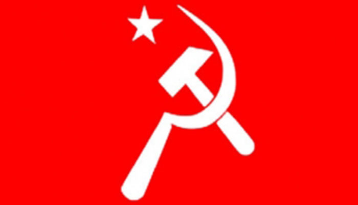 গণস্বাস্থ্যের কিট গ্রহণ না করায় বাসদের নিন্দা
