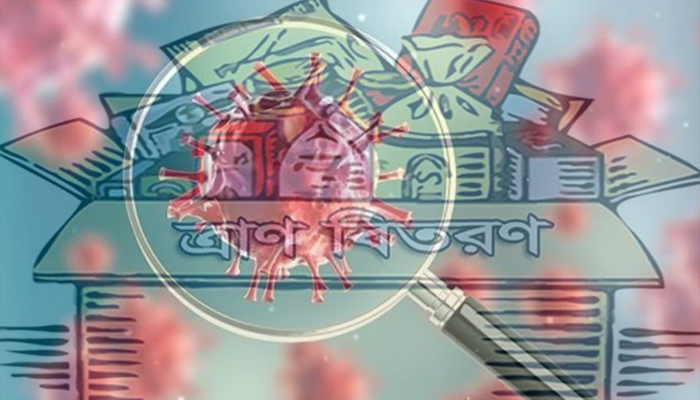 করোনায় পাশে থাকবে এমসি কলেজ এলামনাই