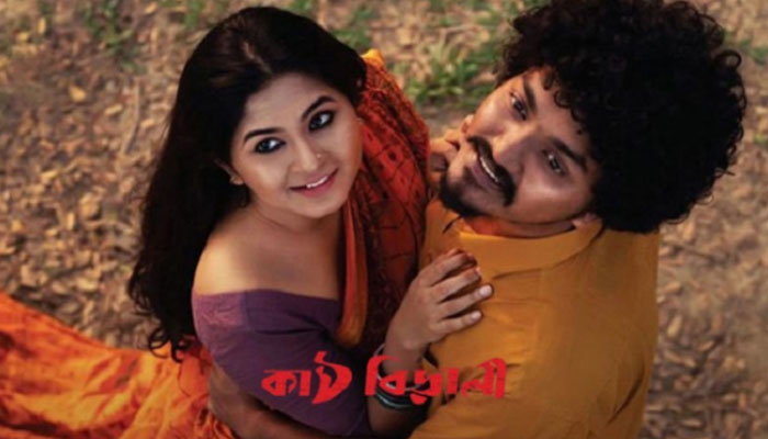 হইচইতে কাঠবিড়ালী