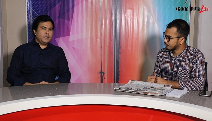 একনজরে আজকের সংবাদপত্র