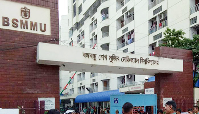 বঙ্গবন্ধু মেডিকেলের সাবেক প্রো-ভিসি করোনায় আক্রান্ত