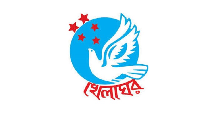 দুধ ও খাদ্য সহায়তা নিয়ে অসহায় শিশুর পাশে খেলাঘর আসর