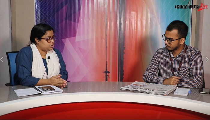 একনজরে আজকের সংবাদপত্র