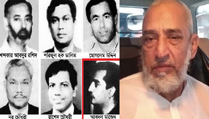 রহস্যজনকভাবে উদয়, কোথায় ছিলেন এতোদিন?