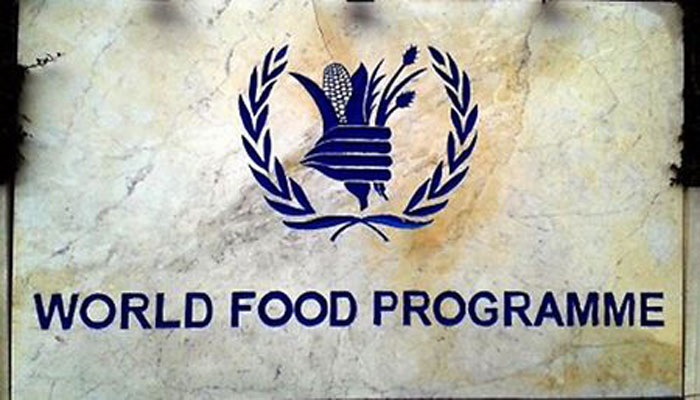 দুর্ভিক্ষের কবলে পড়বে ১০০ কোটি মানুষ: ডব্লিউএফপি