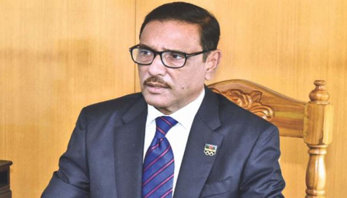 প্রধানমন্ত্রীর ৩১ দফা অক্ষরে অক্ষরে পালনের আহ্বান