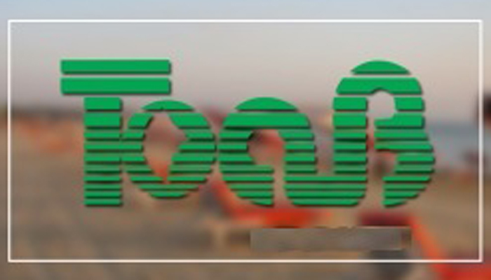 পর্যটনখাতে ক্ষতি, প্রণোদনার দাবি টোয়াবের