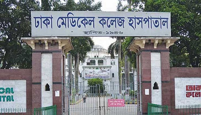 ঢামেকের আইসোলেশনে এক রোগীর মৃত্যু