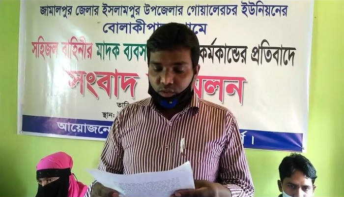 ইসলামপুরে মাদক ব্যবসার প্রতিবাদ করায় বাড়িতে হামলা