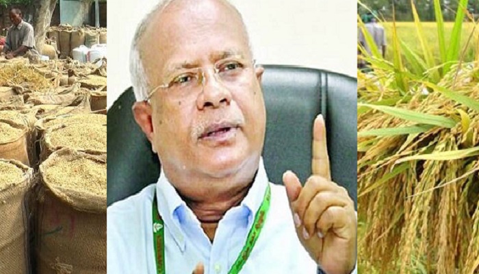 বাসের ভাড়া বৃদ্ধির প্রতিবাদে রবিবার মানববন্ধন-বিক্ষোভ