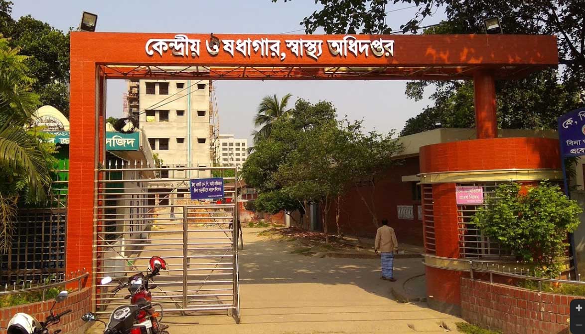 মাস্ক কাণ্ড: সিএমএসডি পরিচালকের পিএ বদলি