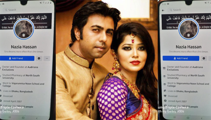 সংসার ভাঙা নিয়ে ফেসবুকে যা লিখলেন অদিতি