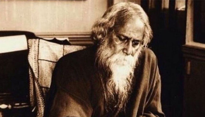 ডিজিটালি রবীন্দ্র জয়ন্তী উদযাপন
