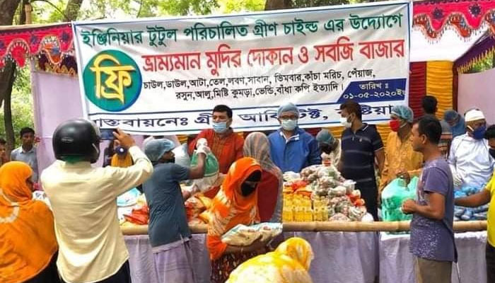 প্রকৌশলী হজ্জের টাকা বিলিয়ে দিলেন গরিব মানুষের সেবায়