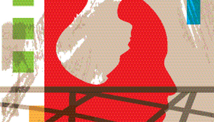 ঘুমিওপ্যাথি