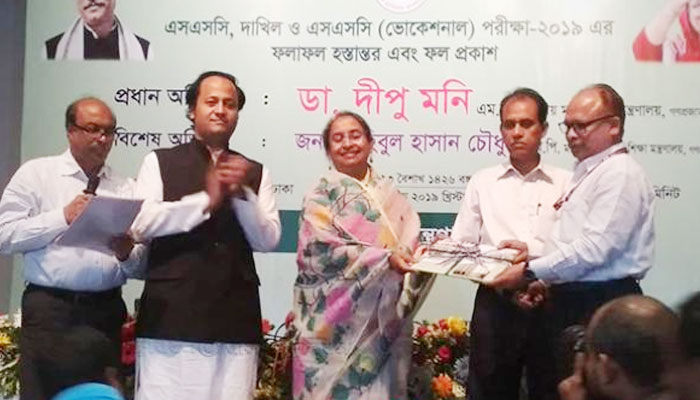 এবার বাড়লো পাস ও জিপিএ-৫