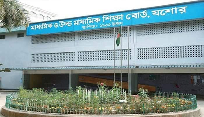 যশোর বোর্ডে দুই স্কুলে পাস করেনি কেউ