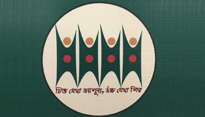 মুনতাসীর মামুনের সুচিকিৎসায় প্রধানমন্ত্রীকে ধন্যবাদ