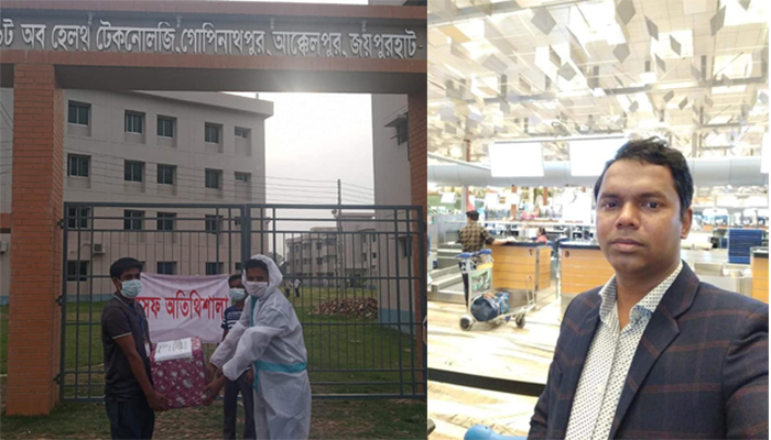 থাকেন সিঙ্গাপুর, মন পড়ে থাকে আক্কেলপুর...