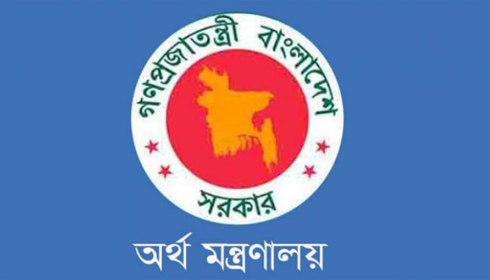 পেনশন তোলা আরো সহজ হলো