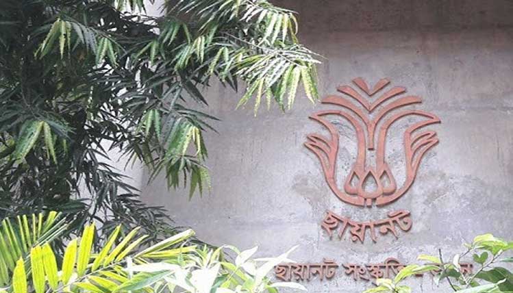 রবীন্দ্রজয়ন্তীতে ছায়ানটের আয়োজন ‘ওই মহামানব আসে’