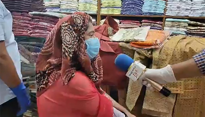 খুলেছে পাঞ্জাবির দোকান