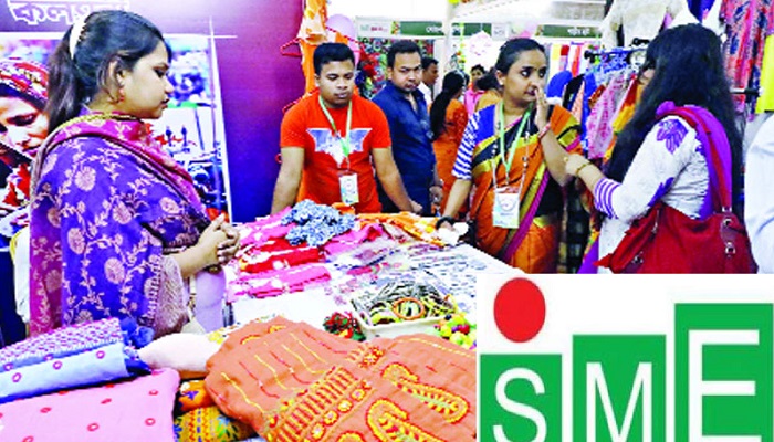 এসএমই সুবিধাভোগী উদ্যোক্তা প্রায় সাড়ে ১০ হাজার