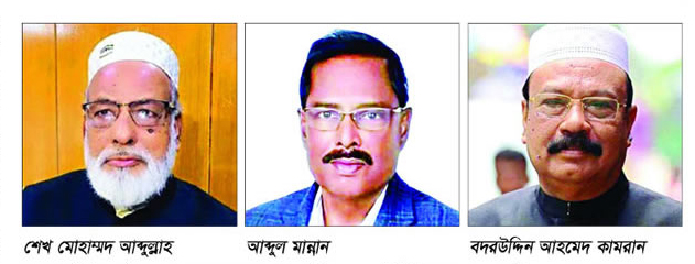 একে একে সব নিভিছে দেউটি