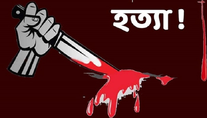 প্রেমের কারণে পারিবারিক হত্যার শিকার কিশোরী লাইজু