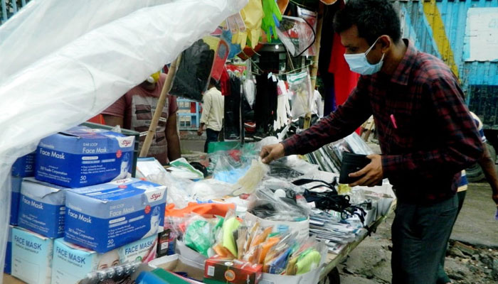 স্বাস্থ্য সুরক্ষা সামগ্রী