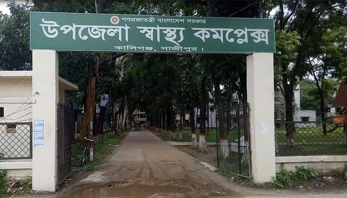 কালীগঞ্জে করোনায় এসিল্যান্ডসহ ১৫ জন আক্রান্ত