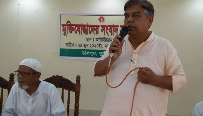 মুখোমুখি দুই গ্রুপ, একাংশের সংবাদ সম্মেলন
