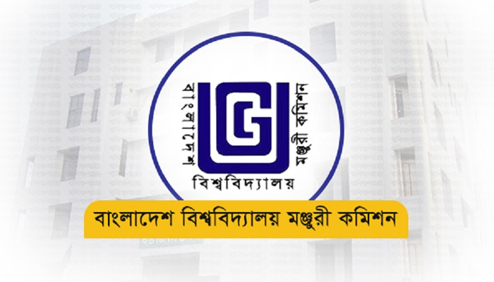 অনিশ্চয়তায় বিশ্ববিদ্যালয় পর্যায়ের ৩২ লাখ শিক্ষার্থী