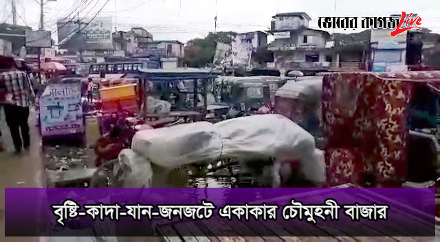 এবার আইসিইউ খুঁজতে খুঁজতেই মারা গেলেন প্রসূতি