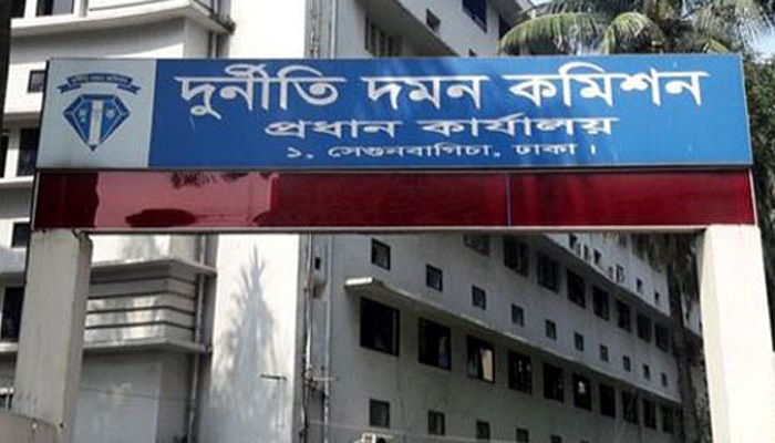 মূল হোতা বাদে চুনোপুটিদের কালোতালিকা