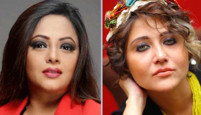শ্রীলেখার প্রেমে ‘যৌনপণ্য’ পেলেন স্বস্তিকা! অতঃপর...